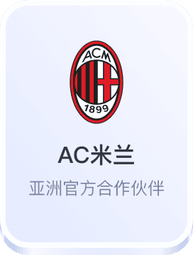 188金宝搏官网下载app